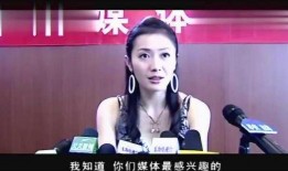 鲶鱼女星爆料视频播放大全,揭秘娱乐圈不为人知的秘密